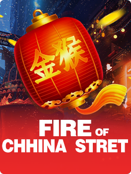 Fire of China Street