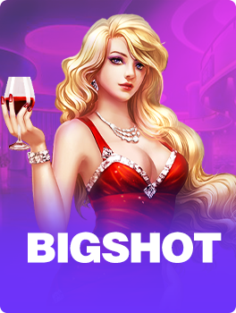 BIG SHOT